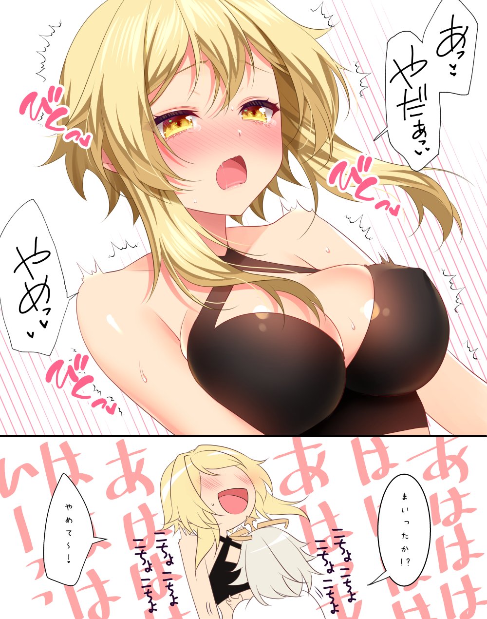 2girls bare_shoulders blonde_hair blush breasts cleavage cleavage_cutout clothing_cutout crop_top genshin_impact highres large_breasts laughing lumine_(genshin_impact) minatsuki_alumi multiple_girls open_mouth paimon_(genshin_impact) shirt short_hair short_hair_with_long_locks simple_background sleeveless sleeveless_shirt speech_bubble tears tickling tickling_stomach trembling wavy_mouth white_background yuri