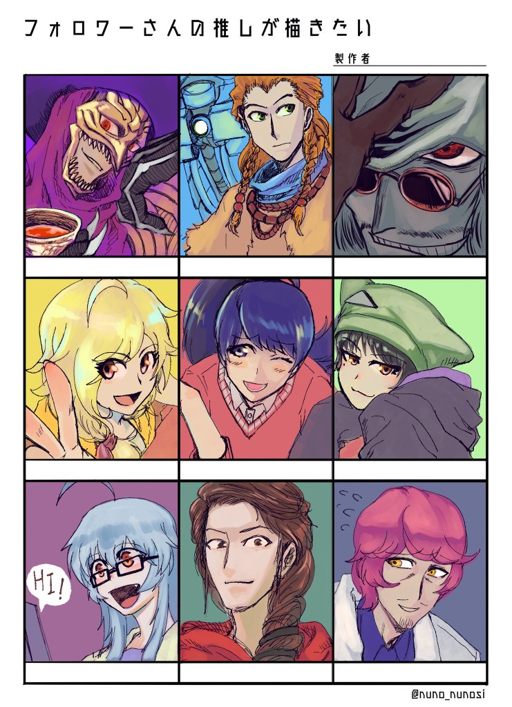 archnemon digimon digimon_(creature) fang glasses kimishima_saki looking_at_viewer open_mouth shibuya_aoi shinonome_miu smile voltobautamon