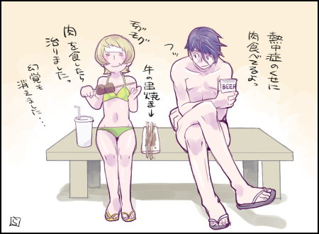 1boy 1girl alcohol beer blonde_hair comic eating food gaelio_bauduin gundam gundam_tekketsu_no_orphans julietta_juris lowres purple_hair rakusuke scar swimsuit translation_request
