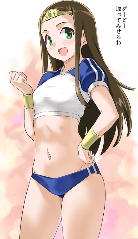 1girl armlet blush breasts brown_hair buruma circlet commentary_request dragon_quest dragon_quest_viii female_focus green_eyes gym_uniform imaichi jewelry long_hair looking_at_viewer medea_(dq8) open_mouth princess shirt smile solo
