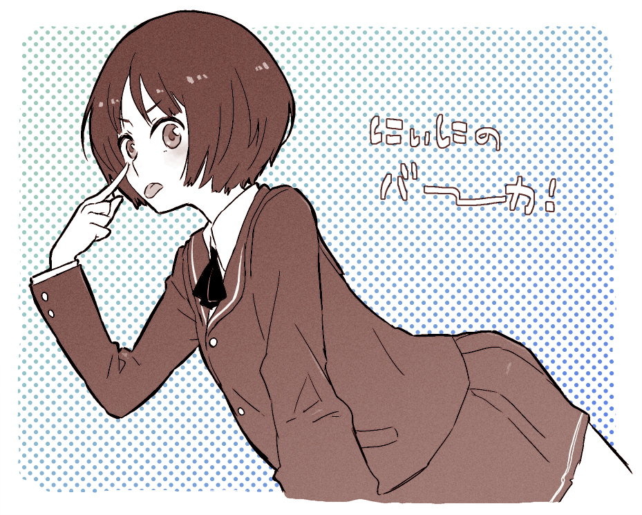 1girl :p amagami ascot black_ascot blazer blue_background bob_cut border breasts brown_theme collared_shirt commentary commentary_request dress_shirt eyelid_pull from_side gradient_background halftone halftone_background hand_up index_finger_raised jacket kibito_high_school_uniform long_sleeves looking_at_viewer looking_to_the_side monochrome partial_commentary pe88y_(yu_tsugirls) pleated_skirt sailor_collar school_uniform shirt short_hair skirt small_breasts solo tachibana_miya tongue tongue_out translated white_background white_border white_sailor_collar white_shirt