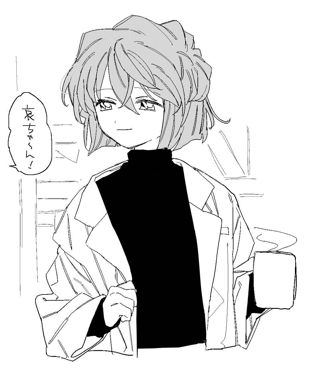 1girl cup dayama haibara_ai highres holding holding_cup japanese_text lab_coat meitantei_conan monochrome short_hair upper_body