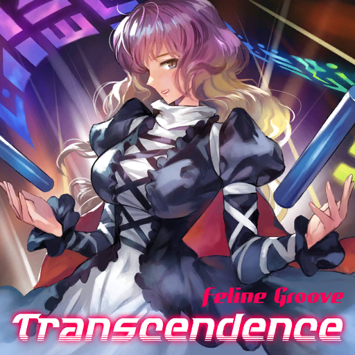 1girl album_cover backlighting black_coat blonde_hair breasts circle_name coat commentary_request cover cowboy_shot cross-laced_clothes dress english_text feline_groove fingernails frilled_coat frills gradient_hair grin hijiri_byakuren impossible_clothes impossible_dress juliet_sleeves large_breasts light_rays lips long_hair long_sleeves looking_at_viewer matsuda_(matsukichi) multicolored_hair official_art open_clothes open_coat open_hands photoshop_(medium) pink_lips puffy_long_sleeves puffy_sleeves purple_hair shiny_clothes shiny_skin sidelighting smile solo sorcerer&#039;s_sutra_scroll touhou touhou_cannonball turtleneck turtleneck_dress very_long_hair white_dress