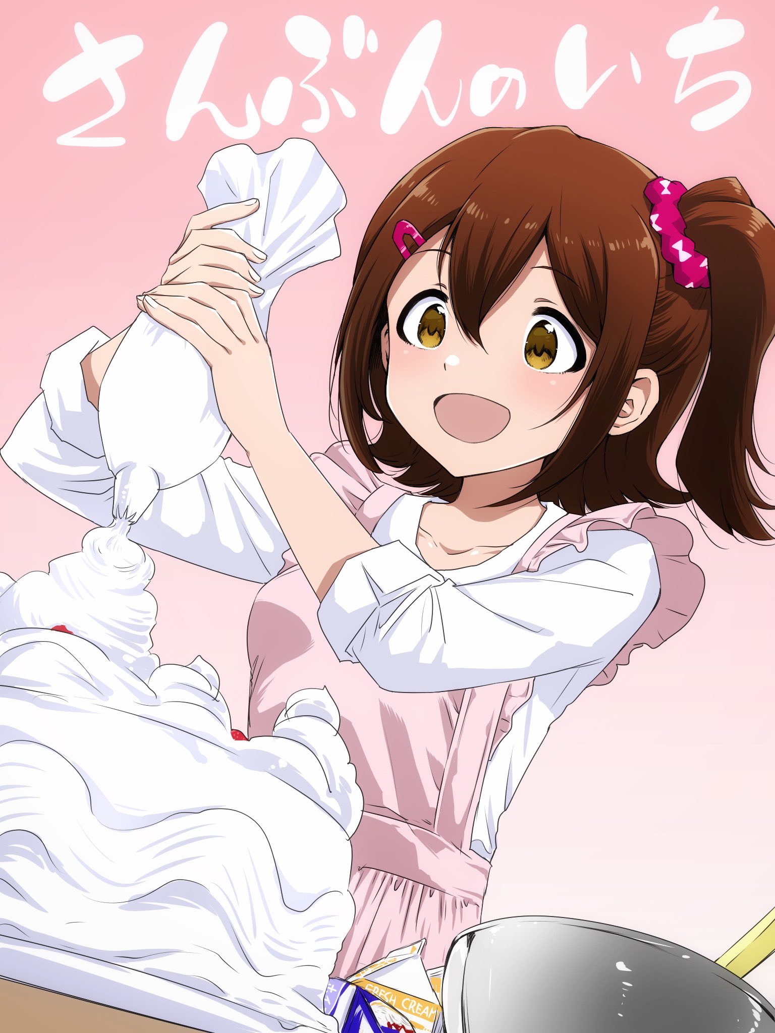 1girl :d apron blush bowl breasts brown_eyes brown_hair cake collarbone dot_nose double-parted_bangs flipped_hair food frilled_apron frills gradient_background hair_ornament hair_scrunchie hairpin highres holding holding_pastry_bag idolmaster idolmaster_million_live! idolmaster_million_live!_theater_days kasuga_mirai long_sleeves matcha_kingyo medium_breasts medium_hair open_mouth pastry_bag pink_apron pink_background scrunchie shirt side_ponytail sidelocks simple_background sleeves_rolled_up smile solo upper_body white_shirt