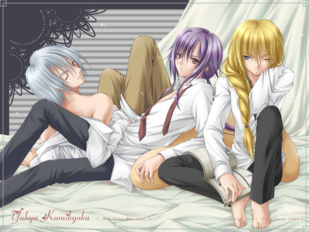 3boys aleph_coulson bed book dress_shirt izumi_yura lou_simons lucid_atray male_focus male_harem multiple_boys necktie non-web_source one_eye_closed open_clothes open_shirt school_uniform shirt trap wink yaoi yukyu_kumikyoku yuukyuu_gensoukyoku