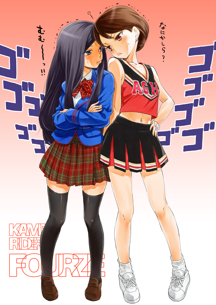 2girls angry black_eyes black_hair brown_eyes brown_hair copyright_name full_body highres joujima_yuuki kamen_rider kamen_rider_fourze_(series) kazashiro_miu minimaru multiple_girls plaid pleated_skirt pout skirt thighhighs