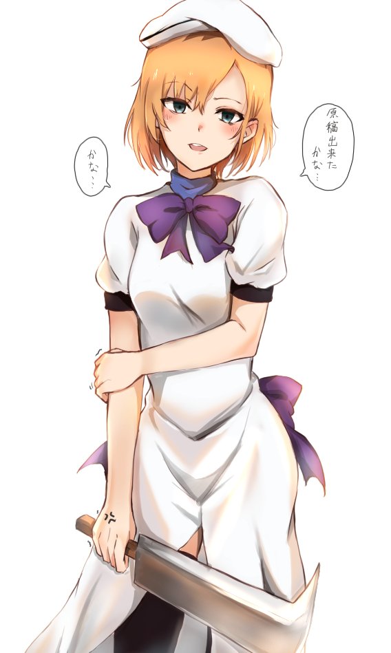 1girl anger_vein beret black_thighhighs brown_hair commentary_request cosplay cowboy_shot dress green_eyes hashitsuki_nata hat hatchet higurashi_no_naku_koro_ni miyamori_aoi nata_(tool) ryuuguu_rena ryuuguu_rena_(cosplay) shirobako short_hair simple_background solo standing tahita1874 thighhighs translated white_background white_dress white_hat