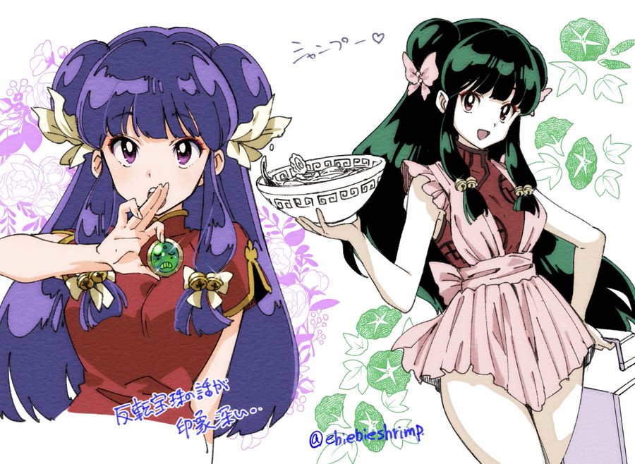 1girl apron chinese_clothes double_bun food green_hair hair_bun long_hair noodles purple_eyes purple_hair ramen ranma_1/2 shampoo_(ranma_1/2) shuri_(84k) sidelocks