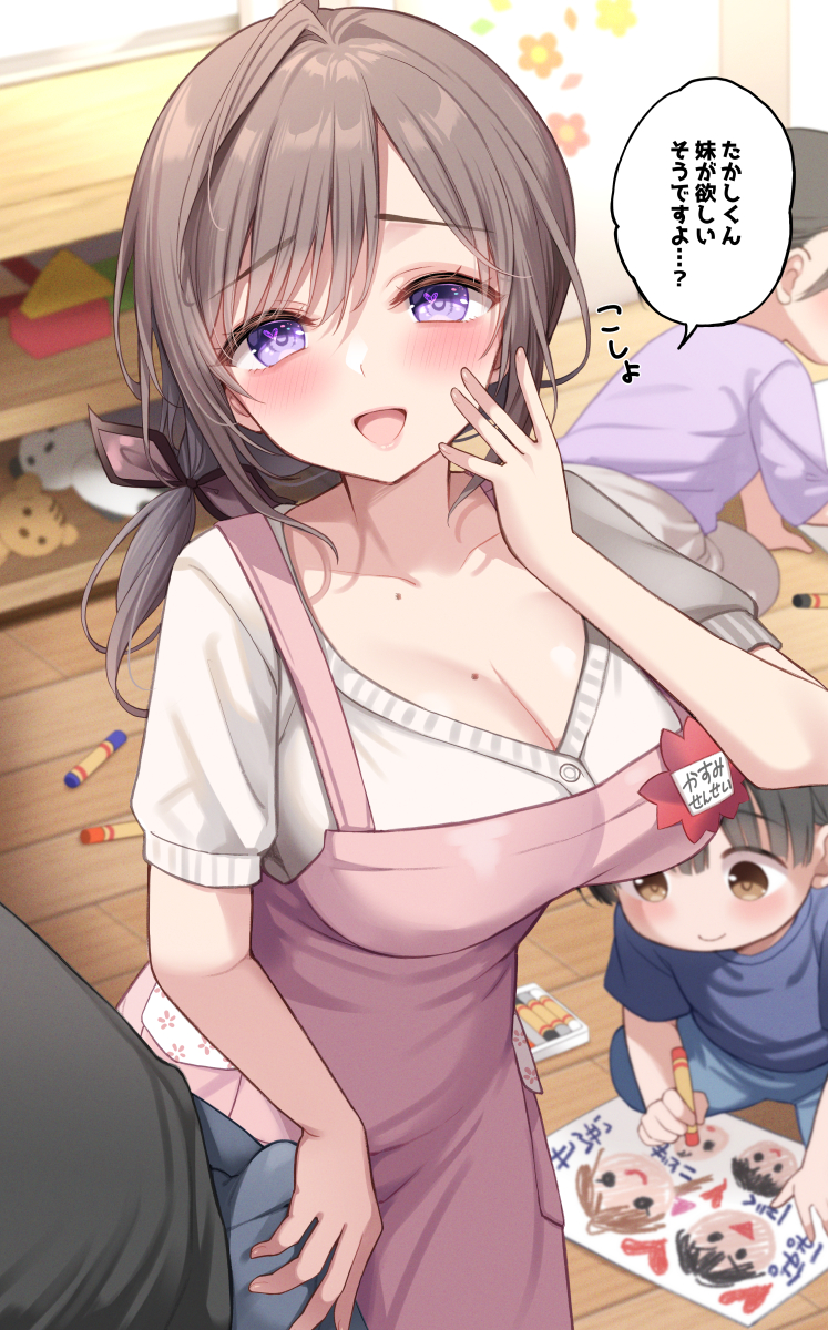 1girl 1other 2boys blush breasts brown_hair bulge cleavage closed_mouth collarbone commentary_request crayon crotch_grab denim drawing erection erection_under_clothes flower heart heart_in_eye highres holding holding_crayon ikura_nagisa indoors japanese_text jeans kindergarten kindergarten_teacher large_breasts long_hair mole mole_on_breast mole_on_collarbone multiple_boys multiple_moles name_tag open_mouth original paid_reward_available pants purple_eyes short_hair short_sleeves smile speech_bubble stuffed_toy symbol_in_eye translation_request