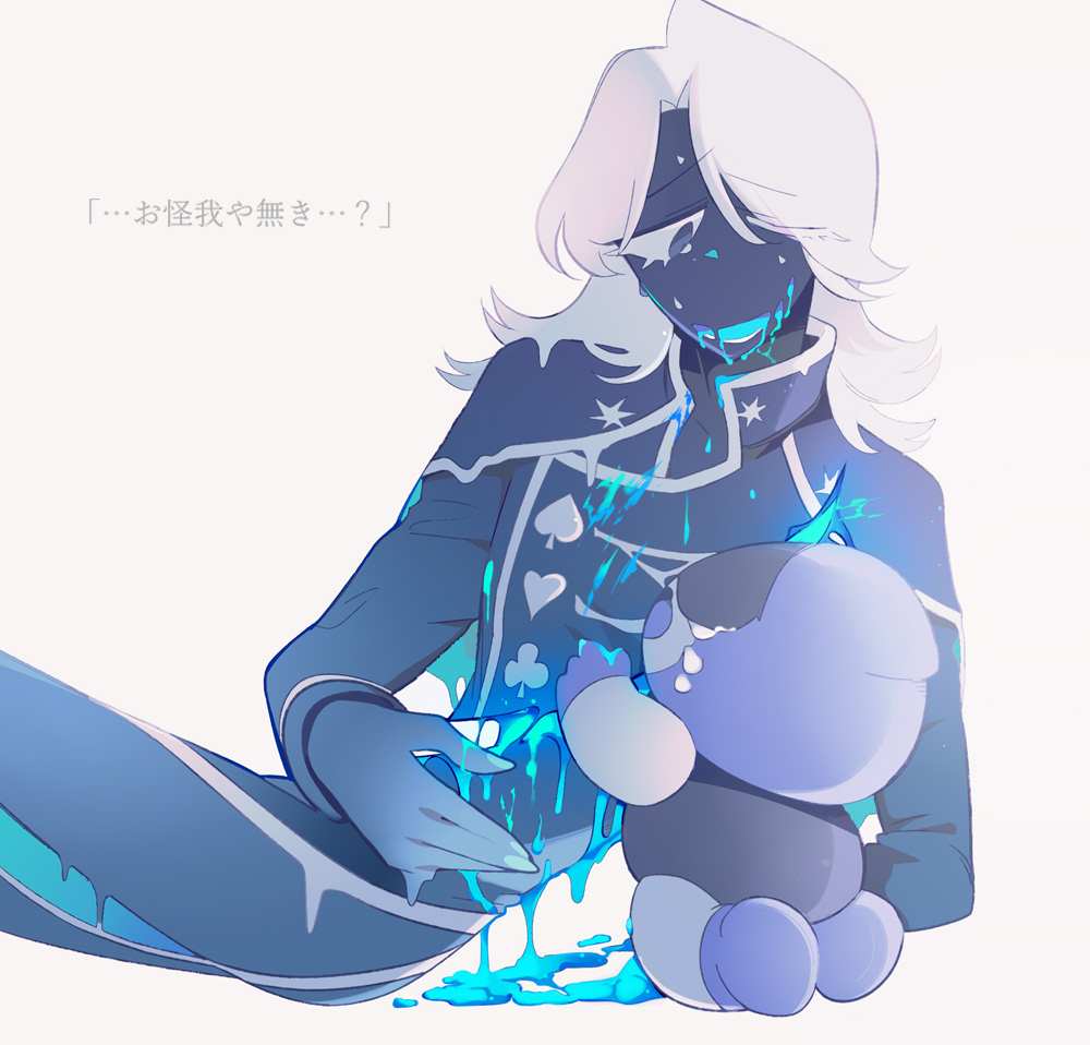2boys ;d aqua_nails black_eyes black_jacket black_skin blood blood_from_mouth blood_on_clothes blue_blood blue_footwear blue_gloves blue_tongue club_(shape) colored_skin colored_tongue commentary_request cowboy_shot crying deltarune flipped_hair gloves grey_background hair_over_one_eye heart jacket lancer_(deltarune) long_hair long_sleeves looking_at_another lower_teeth_only male_focus multiple_boys nail_polish no_pupils one_eye_closed open_mouth rouxls_kaard simple_background sitting smile spade_(shape) taharu_(papiyas) teeth translation_request turtleneck turtleneck_jacket white_hair