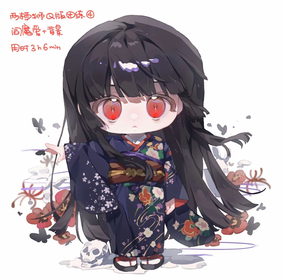 1girl :< black_butterfly black_hair black_kimono black_sandals blunt_bangs blunt_ends bug butterfly chibi chinese_commentary chinese_text closed_mouth commentary_request dot_nose enma_ai expressionless floating_hair floral_print flower hime_cut insect japanese_clothes jigoku_shoujo kimono liangqi_shi light_frown light_particles long_hair long_sleeves looking_at_viewer obi outstretched_arm petals poppy_(flower) procreate_(medium) red_eyes red_flower red_sash sandals sash shadow sidelocks simple_background skull socks solo sparkling_eyes spider_lily standing straight-on straight_hair tabi tareme translation_request very_long_hair white_background white_socks wide_sleeves yukata zouri