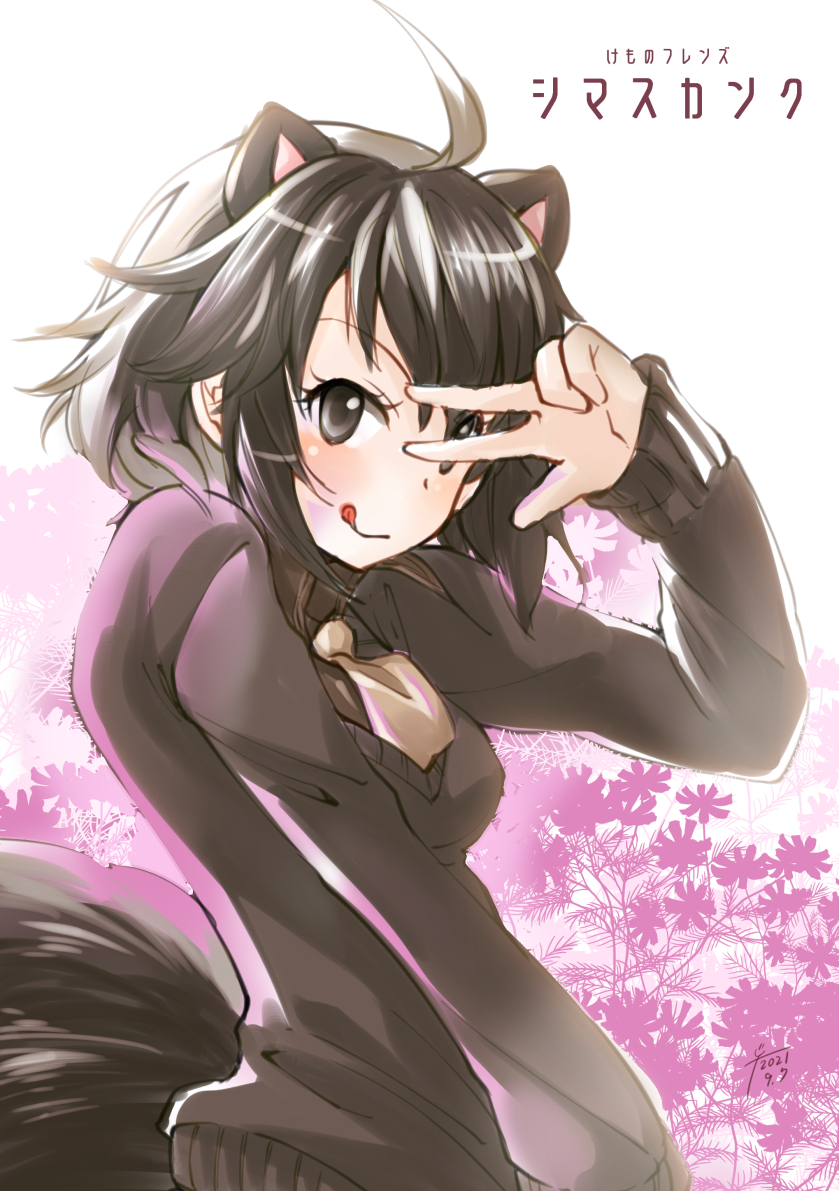 1girl :q ahoge black_eyes black_hair black_sweater blush breasts brown_necktie brown_shirt character_name chiki_yuuko closed_mouth commentary_request copyright_name dated extra_ears floral_background kemono_friends long_sleeves looking_at_viewer medium_breasts multicolored_hair necktie shirt short_hair signature skunk_ears skunk_girl skunk_tail smile solo striped_skunk_(kemono_friends) sweater tail tongue tongue_out two-tone_hair upper_body v v_over_eye white_background white_hair