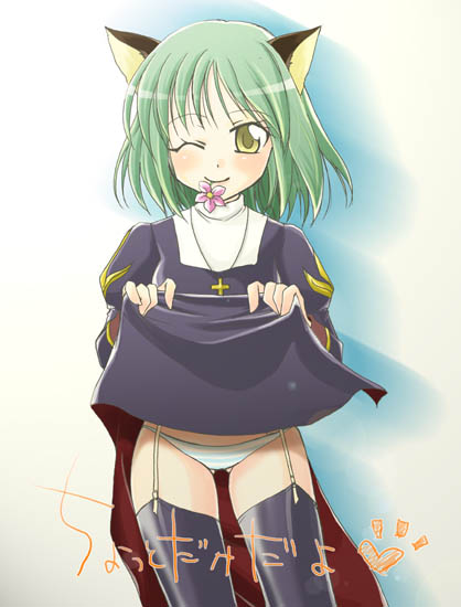 1girl 2000s_(style) animal_ears bad_id blue_panties blush cat_ears cat_girl closed_mouth clothes_lift cowboy_shot cross cross_necklace dress dress_lift flower flower_in_mouth garter_straps green_hair jewelry juliet_sleeves lifting_own_clothes long_sleeves looking_at_viewer mouth_hold necklace one_eye_closed panties pink_flower priest_(ragnarok_online) puffy_sleeves purple_dress purple_thighhighs ragnarok_online short_hair smile solo striped_clothes striped_panties tachibana_sakuya_(matsurika) thighhighs translation_request underwear white_panties yellow_eyes