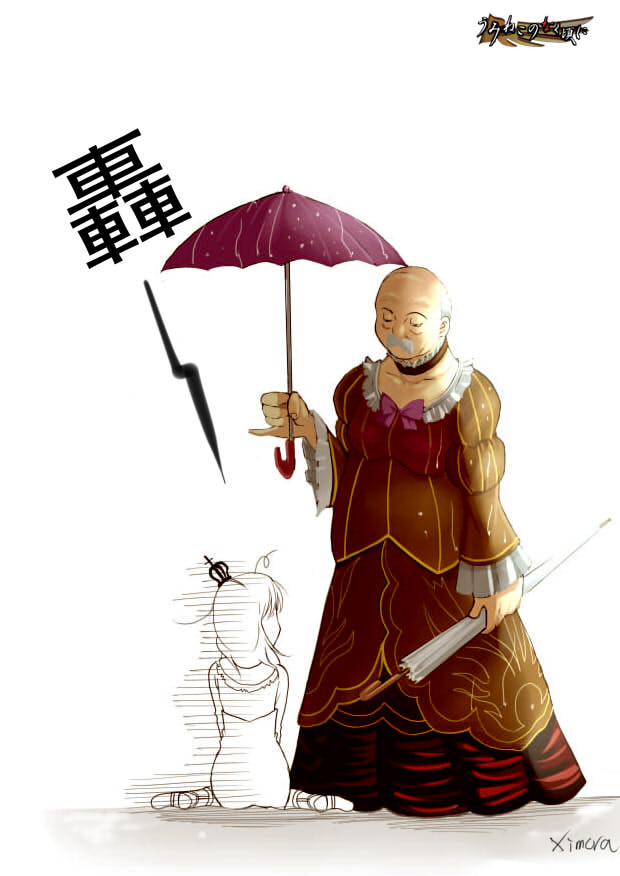 07th_expansion 1boy 1girl beatrice_(cosplay) beatrice_(umineko) bow cosplay crossdressing nanjou_terumasa no_naku_koro_ni_(series) pink_bow translation_request umbrella umineko_no_naku_koro_ni ushiromiya_maria