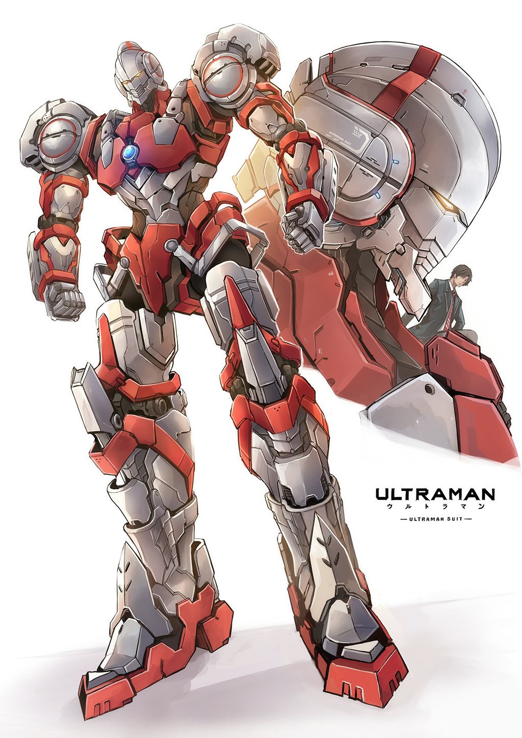 1boy black_hair clenched_hands collared_shirt copyright_name glowing glowing_eye goushou hayata_shinjiro highres mecha mechanization multiple_views necktie profile red_necktie robot science_fiction shadow shirt ultra_series ultraman ultraman_(hero&#039;s_comics) white_background white_shirt yellow_eyes