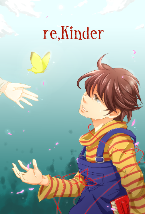 2boys bad_id bad_pixiv_id book brown_eyes brown_hair bug butterfly crying insect mizuoka_yuuichi multiple_boys odekowayome petals re:kinder shirt short_hair smile solo_focus string string_of_fate striped_clothes striped_shirt suspenders takano_shunsuke tears white_shirt
