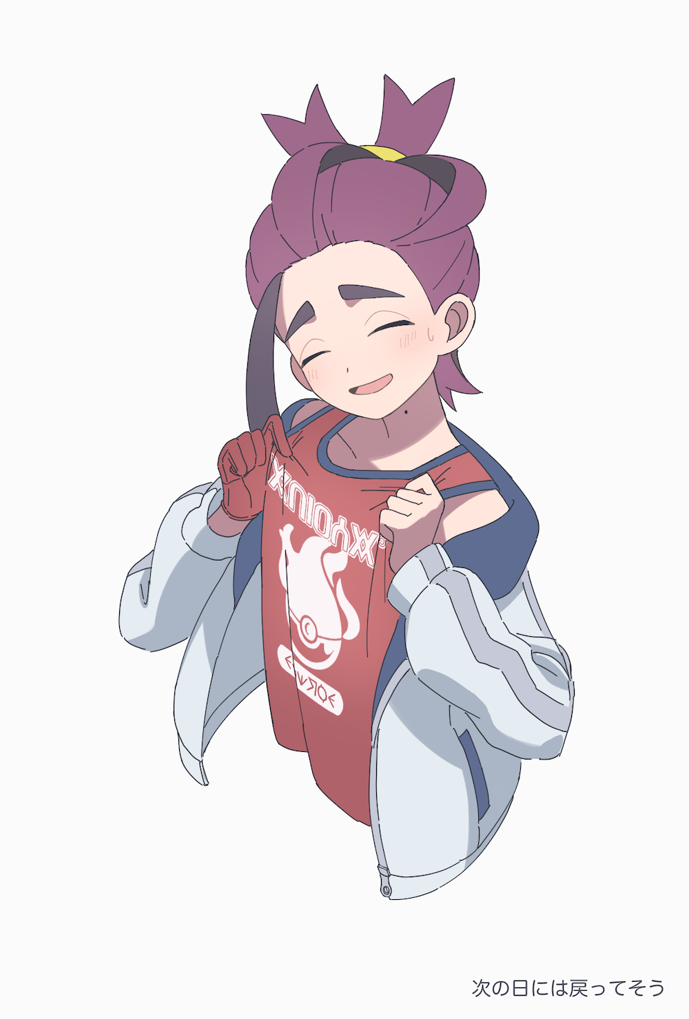 1boy :d blush closed_eyes gloves highres jacket kieran_(pokemon) male_focus mole mole_on_neck multicolored_hair nintendo open_clothes open_jacket open_mouth pokemon pokemon_sv purple_hair red_gloves red_shirt shirt simple_background single_glove sleeveless sleeveless_shirt smile solo suimoku_(hzdg5322) translation_request two-tone_hair upper_body white_background
