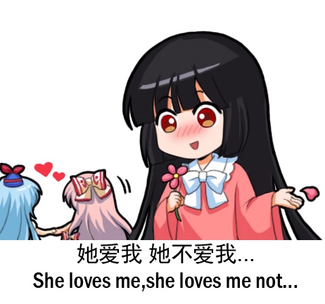 3girls bilingual_text black_hair blue_hair blush bow chibi chinese_text commentary_request english_text female_focus fujiwara_no_mokou hair_bow hair_ribbon hat heart hime_cut holding_hands houraisan_kaguya jokanhiyou kamishirasawa_keine long_hair lowres meme mixed-language_text multi-tied_hair multiple_girls petals pink_hair plucking plucking_petals ribbon simple_background touhou very_long_hair white_background yuri