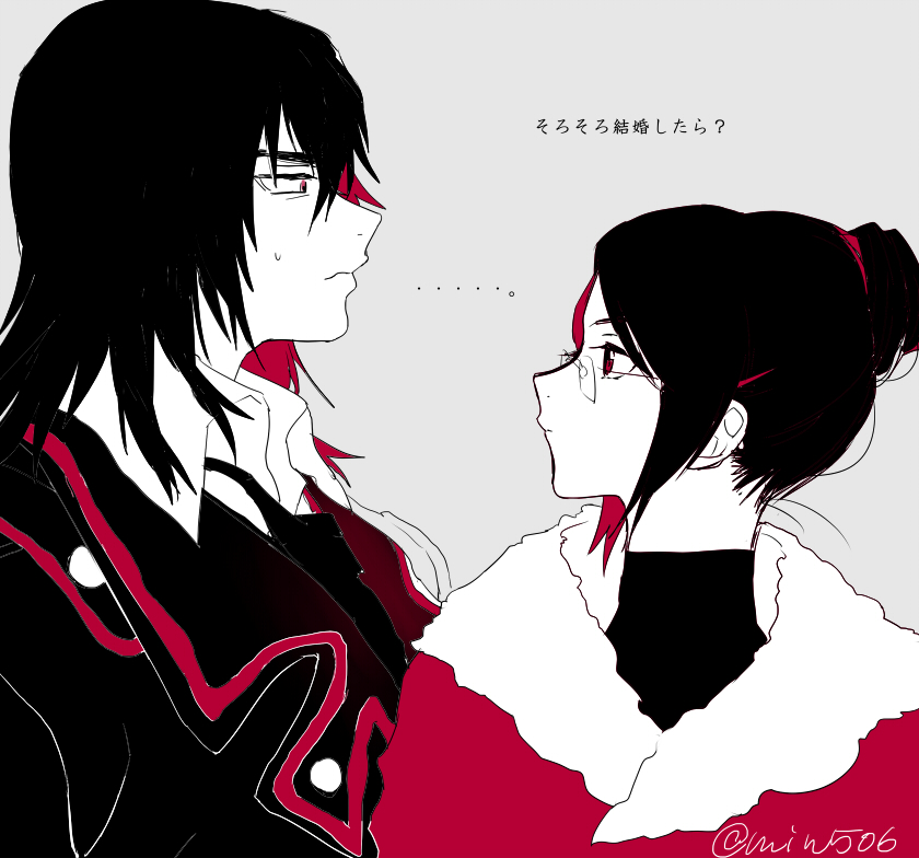 1boy 1girl black_hair brother_and_sister coat gaius_(tales) glasses hair_bun karla_outway long_hair necktie pink_eyes siblings single_hair_bun tales_of_(series) tales_of_xillia tales_of_xillia_2