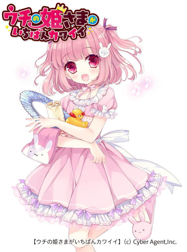 1boy choker crossdressing dress frilled_dress frills hair_ornament holding holding_towel jerry_lemon moriyama_shijimi open_mouth pink_dress pink_hair puffy_sleeves rabbit_hair_ornament red_eyes ribbon_choker short_hair short_sleeves slippers towel trap two_side_up uchi_no_hime-sama_ga_ichiban_kawaii