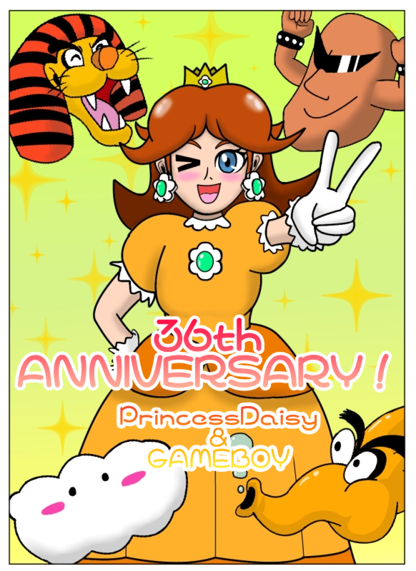 1girl 4others anniversary biokinton blue_eyes brown_hair crown dragonzamasu dress earrings flower_earrings game_boy gloves grin handheld_game_console happy_birthday hiyoihoi jewelry king_totomesu looking_at_viewer mario_(series) multiple_others nintendo one_eye_closed orange_dress princess_daisy puffy_short_sleeves puffy_sleeves short_sleeves smile sunglasses super_mario_land tomboy v wink