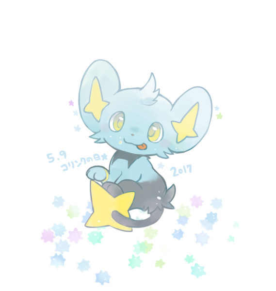 animal_focus commentary dated food food_on_face full_body gen_4_pokemon konanbo licking_lips looking_at_viewer nintendo no_humans pokemon pokemon_(creature) shinx signature simple_background solo star_(symbol) tongue tongue_out white_background yellow_eyes