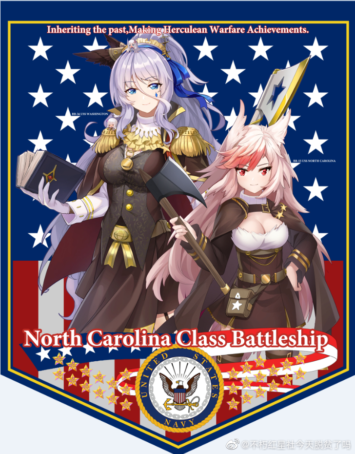 2girls american_flag animal_ears axe black_cape blue_background blue_eyes blue_hair book breasts brown_dress buxiuhongxingshe_jintiantuopinlema cape cleavage closed_mouth copyright_name dress colored_bangs english_text epaulettes facial_tattoo flag_background gloves gradient_hair hand_on_own_hip holding holding_axe holding_book holding_weapon large_breasts long_hair long_sleeves looking_at_viewer medium_breasts multicolored_hair multiple_girls north_carolina_(warship_girls_r) pink_hair ponytail red_eyes red_hair skirt smile star_(symbol) streaked_hair tattoo very_long_hair warship_girls_r washington_(warship_girls_r) watermark weapon weibo_watermark white_gloves white_hair