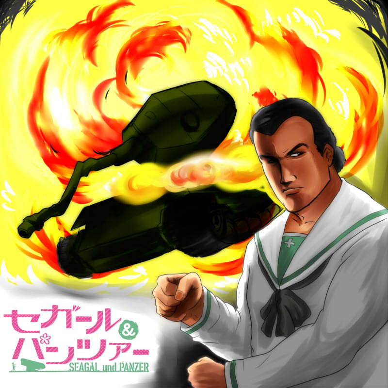 10s 1boy blouse cosplay crossdressing explosion girls_und_panzer honjou long_sleeves male_focus military military_vehicle motor_vehicle mullet neckerchief ooarai_school_uniform parody school_uniform serafuku shirt solo steven_seagal tank title_parody vehicle white_shirt
