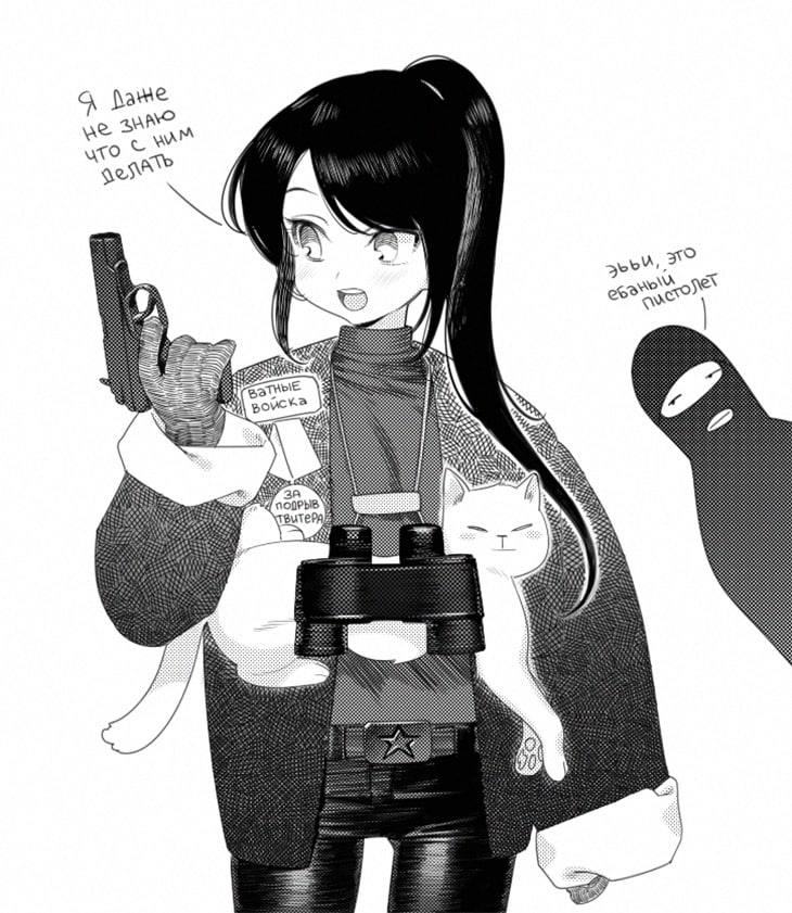 1boy 1girl :d abbystea baklava belt_buckle binoculars buckle denim earrings gloves greyscale gun handgun jacket jeans jewelry long_sleeves monochrome open_mouth original pants ponytail print_shirt russian_text shirt smile speech_bubble teeth translated trigger_discipline turtleneck upper_teeth_only weapon