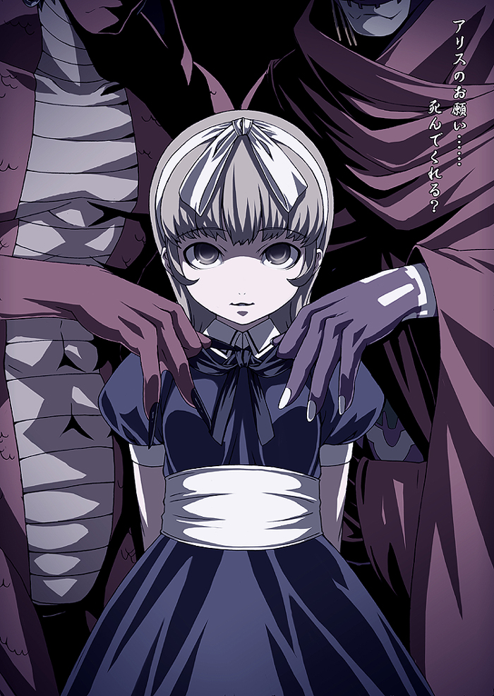 1girl 2boys ? alice_(megami_tensei) arms_behind_back atlus belial belial_(megami_tensei) black_nails bow cloak colored_skin dress earrings eyebrows fingernails grey_eyes grey_hair hair_bow hairband holding holding_unworn_clothes hood hooded_cloak jewelry light_smile long_fingernails long_hair looking_at_viewer megami_tensei multiple_boys nail_polish nebiros neck_ribbon out_of_frame parted_lips persona persona_4 puffy_short_sleeves puffy_sleeves purple_skin red_skin ribbon ringed_eyes scales shaded_face sharp_fingernails shin_megami_tensei short_sleeves solo_focus tasaka_shinnosuke translation_request white_bow white_nails