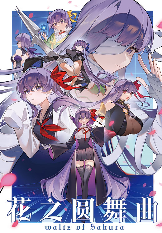 6+girls amiably_02 armor armored_boots bandage_over_one_eye bandaged_arm bandaged_neck bandages bare_shoulders bb_(fate) bb_(fate/extra) belt_collar black_bodysuit black_coat black_collar black_jacket black_serafuku black_skirt black_thighhighs blue_eyes blue_ribbon bodysuit boots border breasts character_name closed_mouth clothing_cutout coat collar commentary crotch_plate detached_sleeves fate/extra fate/extra_ccc fate/extra_ccc_fox_tail fate/grand_order fate/stay_night fate_(series) flat_chest glasses gloves greaves green_kimono grid hair_ribbon high_collar huge_breasts jacket japanese_clothes kazuradrop_(fate) kimono kingprotea_(fate) large_breasts leg_up long_hair looking_at_viewer matou_sakura medium_breasts meltryllis_(fate) meltryllis_(second_ascension)_(fate) microskirt moss multiple_girls navel o-ring o-ring_top one_eye_closed open_mouth outside_border parted_lips passionlip_(fate) pink_eyes pink_petals pleated_skirt ponytail puffy_sleeves purple_coat purple_eyes purple_hair purple_ribbon purple_sleeves red_ribbon revealing_clothes ribbon sakura_five school_uniform serafuku shirt short_hair single_sidelock skirt sleeves_past_fingers sleeves_past_wrists smile stomach symbol-only_commentary thighhighs two-sided_coat two-sided_fabric very_long_hair violet_(fate) white_border white_gloves white_jacket white_ribbon white_shirt wide_sleeves yellow_ribbon zettai_ryouiki
