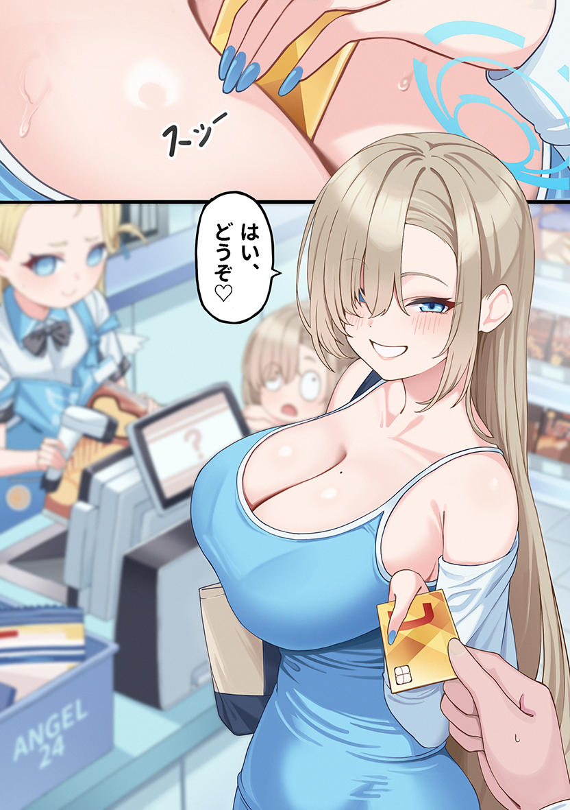 3girls angel&#039;s_24_uniform_(blue_archive) apron asuna_(blue_archive) barcode_scanner blonde_hair blue_apron blue_archive blue_dress blue_eyes blue_halo blue_nails blush breasts card cleavage cleavage_reach dress dual_persona fingernails grin hair_over_one_eye halo holding holding_barcode_scanner huge_breasts light_brown_hair long_hair mole mole_on_breast multiple_girls nail_polish o-los shirt short_sleeves smile sora_(blue_archive) white_shirt