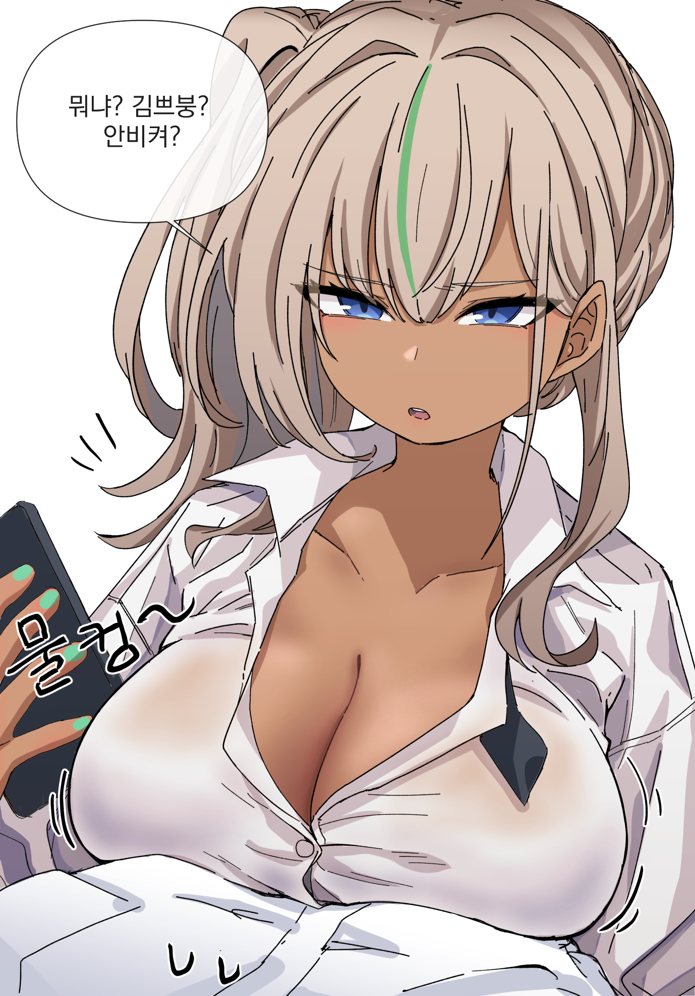 1boy 1girl bra_visible_through_clothes breast_press breasts brown_dust_(series) brown_dust_2 brown_hair cleavage dark-skinned_female dark_skin hair_between_eyes highres holding holding_phone korean_text large_breasts motion_lines multicolored_hair nail_polish nebris_(brown_dust_2) notice_lines open_mouth out_of_frame phone shirt simple_background sin_seishun speech_bubble streaked_hair translation_request upper_body white_background white_shirt