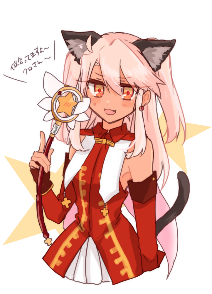 1girl animal_ears arm_at_side cat_ears cat_tail chloe_von_einzbern collared_dress cosplay cropped_torso detached_sleeves dress earrings fang fate/kaleid_liner_prisma_illya fate_(series) hair_between_eyes hand_up holding holding_wand index_finger_raised jewelry kaleido_ruby kaleido_ruby_(cosplay) long_hair magical_girl magical_ruby open_mouth pink_hair red_dress red_sleeves saihara simple_background sleeveless sleeveless_dress solo star_(symbol) sweatdrop swept_bangs tail tohsaka_rin toosaka_rin translation_request two_side_up upper_body wand white_background yellow_eyes