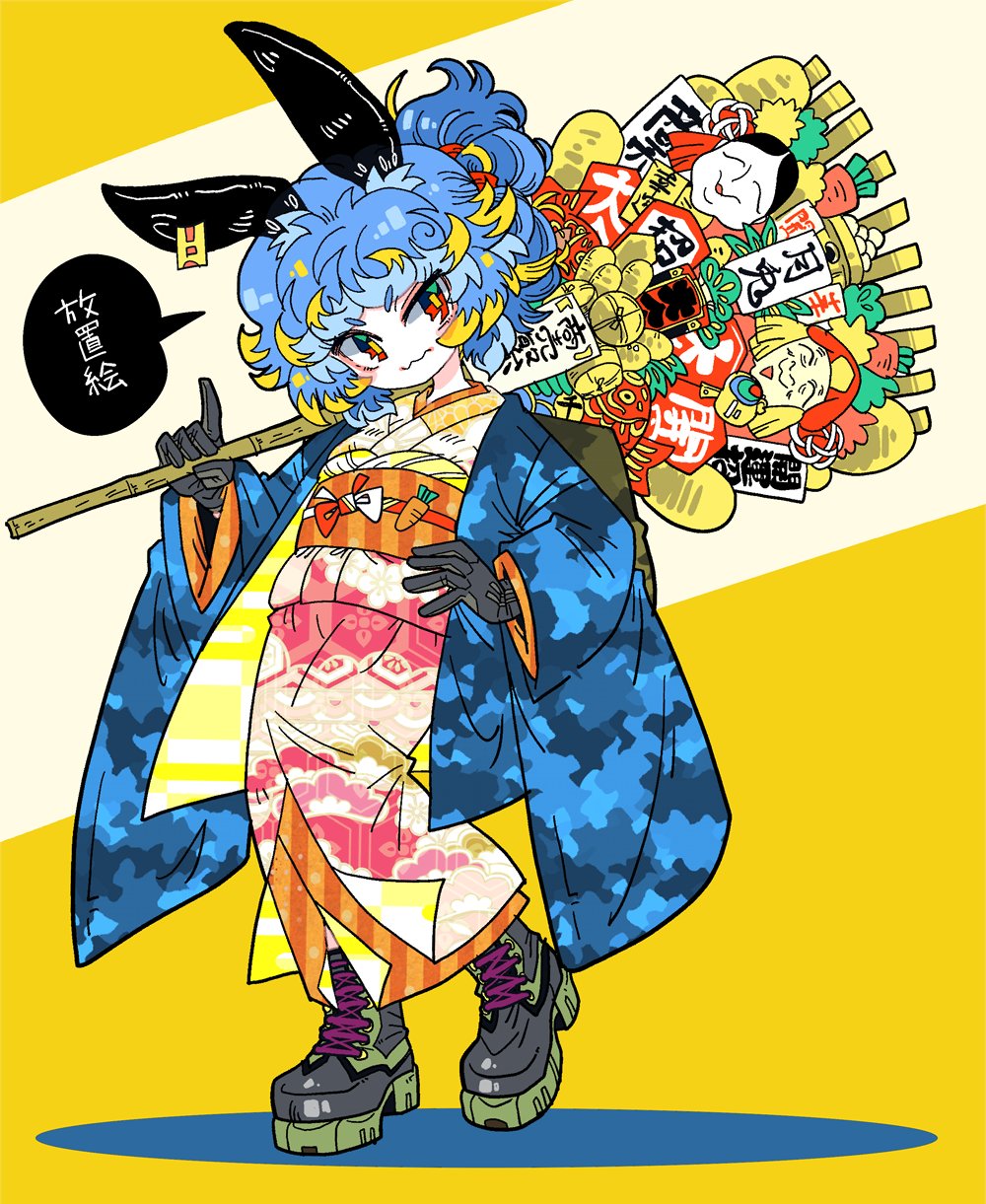 1girl alternate_costume animal_ears black_boots black_gloves blue_hair boots closed_mouth coin earclip full_body gloves gold highres holding japanese_clothes kimono koban_(gold) long_sleeves obi rabbit_ears red_eyes sash seiran_(touhou) short_hair solo speech_bubble touhou wide_sleeves yt_(wai-tei)