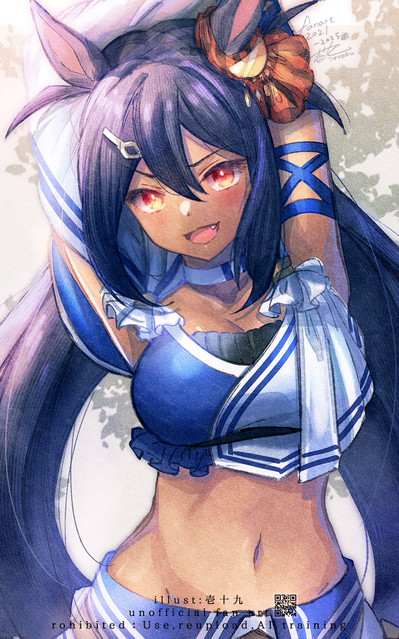 1girl animal_ears armpits arms_up blue_hair blue_skirt breasts choker cleavage commentary_request cropped dark-skinned_female dark_skin fang fingernails hair_ornament hairclip highres hishi_amazon_(umamusume) horse_ears horse_girl horse_tail ittokyu long_hair medium_breasts open_mouth red_eyes signature skirt smile solo stretching sweat tail tan umamusume white_choker