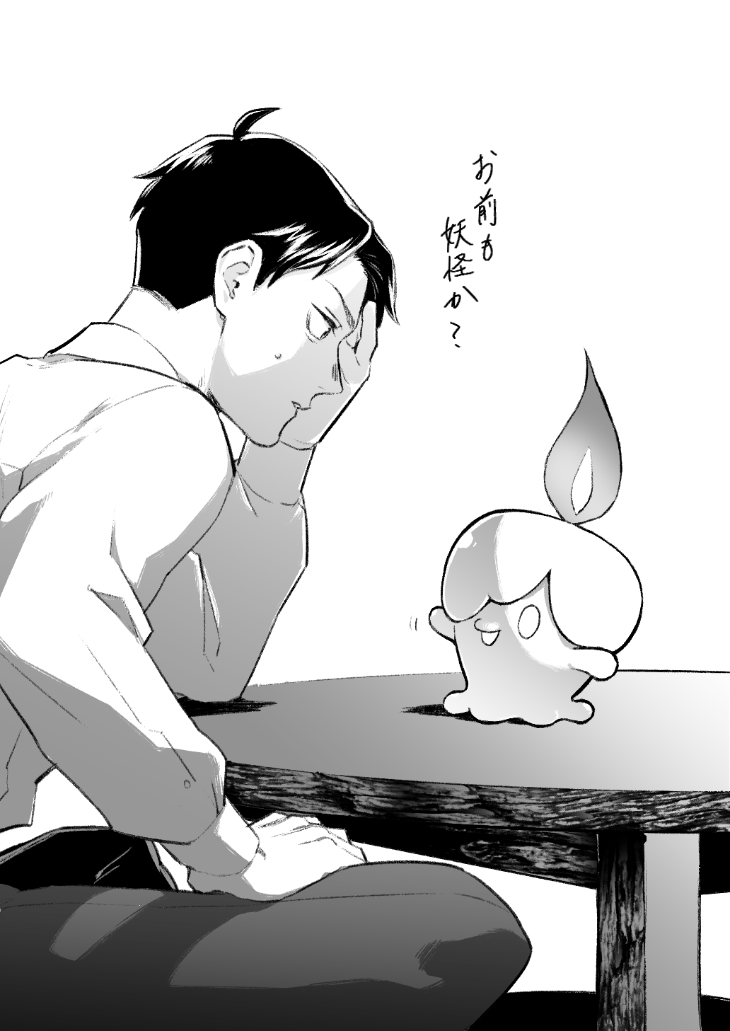 1boy arm_up commentary_request crossover elbow_rest eye_contact fire gegege_no_kitarou gen_5_pokemon greyscale hand_on_own_face hand_on_own_leg head_rest highres litwick long_sleeves looking_at_another male_focus mizuki_(gegege_no_kitarou) monochrome nintendo open_mouth pants parted_lips pokemon pokemon_(creature) shirt short_hair simple_background sitting smile table translation_request urup_zzz white_background wooden_table