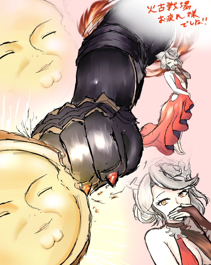 fraux granblue_fantasy punching tart_man_(granblue_fantasy) the_devil_(granblue_fantasy)