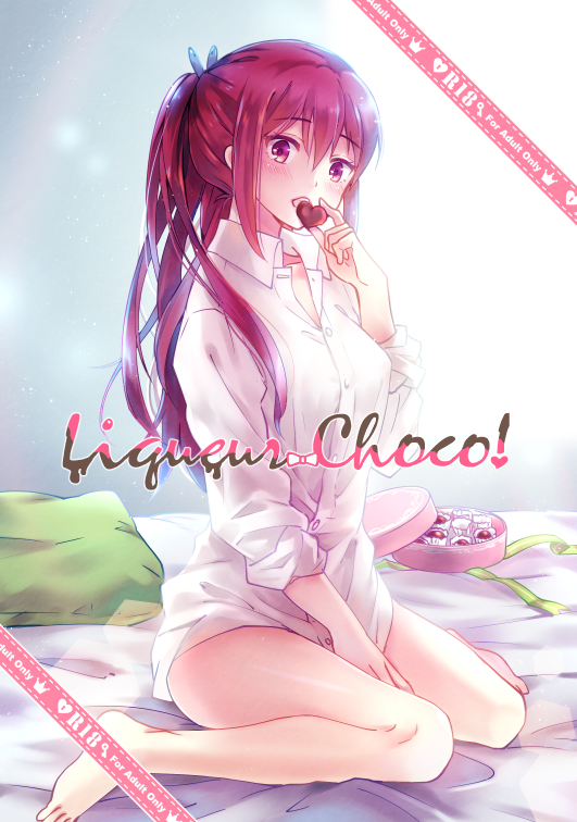 1girl barefoot bed_sheet between_legs book candy chocolate chocolate_heart collarbone dress_shirt female_focus food free! hair_between_eyes hand_between_legs heart holding holding_food indoors long_hair long_sleeves looking_at_viewer matsuoka_gou momoko_(momoko14) naked_shirt open_book open_clothes open_mouth open_shirt pillow ponytail red_eyes red_hair shirt sidelocks sitting solo very_long_hair wariza white_shirt