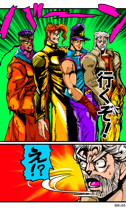 2koma 4boys araki_hirohiko_(style) beard blood brown_gloves comic cosplay dark-skinned_male dark_skin earrings facial_hair gakuran gloves grey_hair hat headband inubana_jiruno jewelry jojo_no_kimyou_na_bouken joseph_joestar joseph_joestar_(old) judgment_(stand) kakyoin_noriaki kakyouin_noriaki_(cosplay) khnum kuujou_joutarou kuujou_joutarou_(cosplay) mohammed_avdol multiple_boys oingo orange_hair ponytail purple_hair robe rubber_soul school_uniform translation_request twitter_username