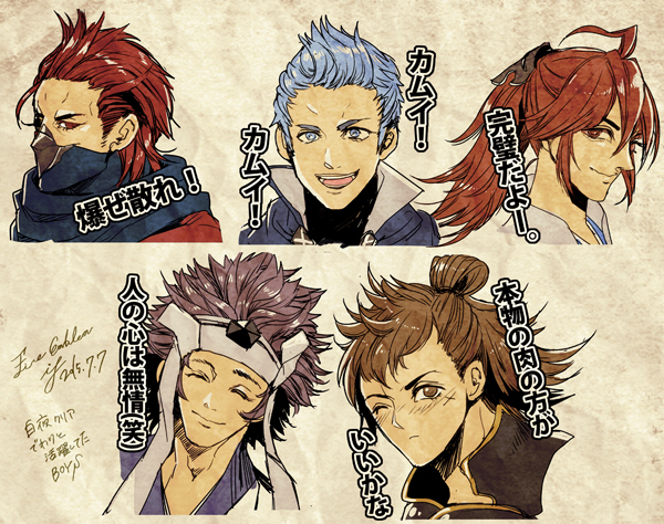5boys ahoge azama_(fire_emblem) brown_hair fire_emblem fire_emblem_fates grey_hair hinata_(fire_emblem) male_focus mask mouth_mask multiple_boys nintendo red_eyes red_hair saizo_(fire_emblem) silas_(fire_emblem) subaki_(fire_emblem) translation_request tsuko_(25mnts)