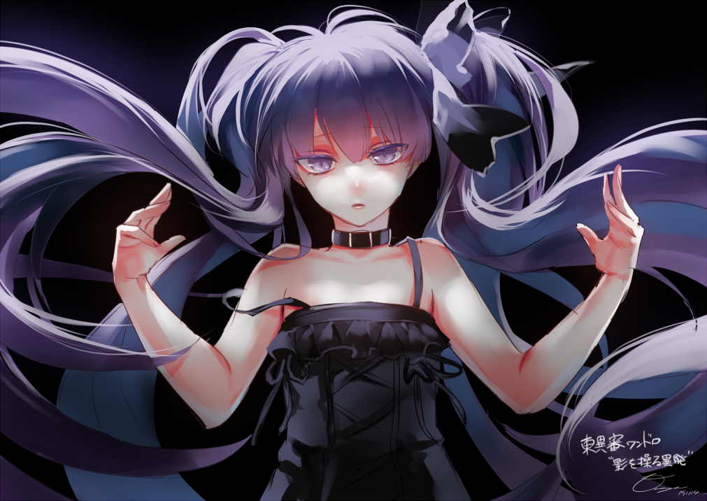 1girl belt black_background black_dress bow collar cross-laced_clothes dress female_focus floating_hair frills hair_bow hands_up long_hair looking_at_viewer otani_(gloria) purple_eyes purple_hair signature simple_background sleeveless sleeveless_dress solo strap_slip tokyo_itan_shinmon twintails upper_body very_long_hair