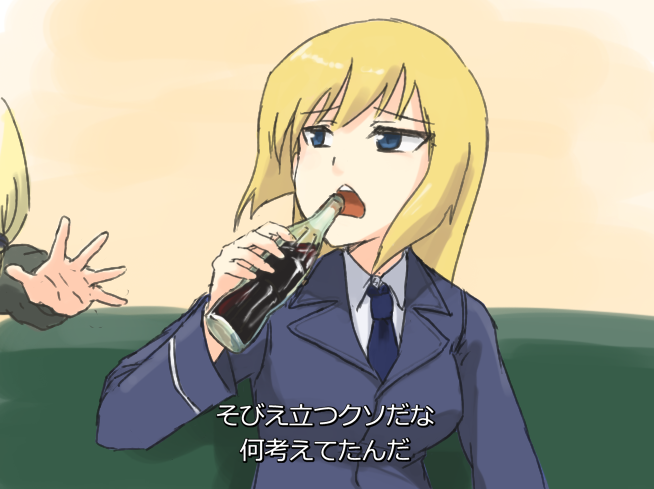 2girls blonde_hair blue_eyes bottle carla_j._luksic drink holding long_hair long_sleeves low_twintails makaze_(t-junction) marian_e._carl military military_uniform multiple_girls necktie noble_witches open_mouth reaching solo_focus strike_witches translation_request twintails world_witches_series