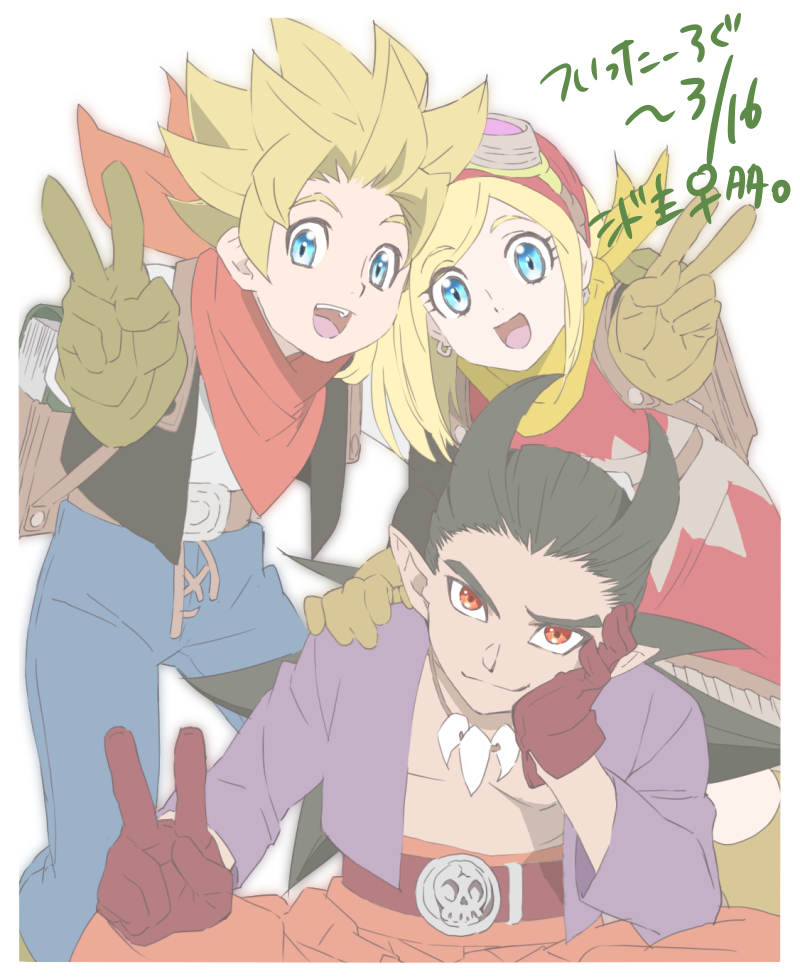 1girl 2boys :d backpack bag belt belt_buckle black_vest blue_eyes blue_pants book boots border brown_belt brown_dress brown_hair buckle closed_mouth commentary_request cropped dragon_quest dragon_quest_builders_2 dress earrings female_builder_(dqb2) fringe_trim gloves goggles goggles_on_headwear green_gloves hair_horns hairband hand_on_another&#039;s_shoulder hand_on_own_cheek hand_on_own_face heads_together high-waist_pants hoop_earrings indian_style jewelry long_hair looking_at_viewer low_ponytail male_builder_(dqb2) multicolored_dress multiple_boys nagaremono neckerchief necklace official_alternate_hairstyle open_clothes open_mouth open_shirt orange_pants pants pointy_ears ponytail purple_shirt red_belt red_dress red_eyes red_gloves red_hairband red_neckerchief shirt short_hair sidoh_(dqb2) silver_earrings sitting skull_belt smile spiked_hair tooth_necklace translation_request v vest white_background white_border white_shirt yellow_boots yellow_neckerchief