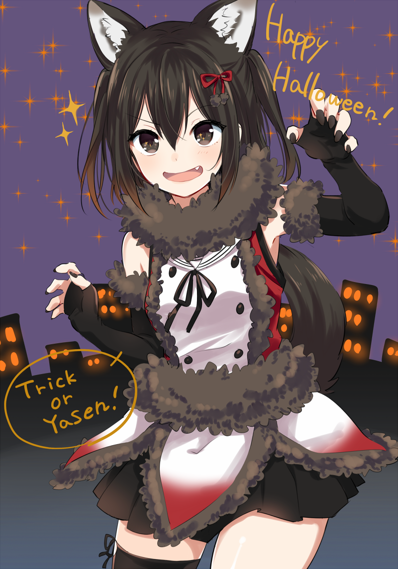 &gt;:d 1girl :d adapted_costume animal_ears black_eyes black_gloves black_hair black_nails black_skirt black_thighhighs blue_sky blush building city_lights claw_pose commentary_request cowboy_shot elbow_gloves english_text fang female_focus fingerless_gloves fur_trim gloves hair_between_eyes hair_ribbon halloween halloween_costume happy_halloween ica kantai_collection kemonomimi_mode looking_at_viewer nail_polish night open_mouth pleated_skirt red_ribbon revision ribbon sendai_(kancolle) sendai_kai_ni_(kancolle) short_hair single_thighhigh skirt sky smile solo standing star_(sky) starry_sky thighhighs twitter_username two_side_up v-shaped_eyebrows vest