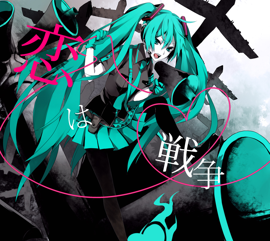 1girl aircraft airplane aqua_eyes aqua_hair b-52_stratofortress cable female_focus gloves hatsune_miku headset heavy_bomber koi_wa_sensou_(vocaloid) long_hair megaphone pantyhose penetrator_(aircraft) skirt solo strategic_bomber twintails very_long_hair vocaloid yuzuki_karu