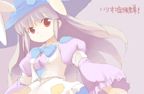 1girl animal_ears blue_hat breasts buttons closed_mouth commentary_request dress emurin expressionless frilled_sleeves frills grey_background hat irisu_kyouko irisu_shoukougun! juliet_sleeves light_purple_hair long_hair long_sleeves looking_at_viewer patchwork_clothes puffy_sleeves purple_dress rabbit_ears red_eyes shirt simple_background small_breasts solo translation_request unbuttoned unbuttoned_shirt upper_body white_shirt witch_hat