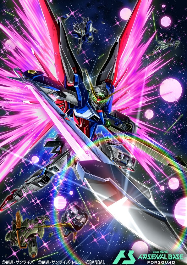 anti-ship_sword artificial_eye beam_cannon beam_rifle check_copyright commentary company_name copyright_name copyright_notice copyright_request dagger_l destiny_gundam energy_gun energy_sword english_commentary gun gundam gundam_arsenal_base gundam_seed gundam_seed_destiny holding holding_beam_cannon holding_gun holding_sword holding_weapon javanese_commentary mecha mecha_focus mechanical_arms mechanical_eye mechanical_hands mechanical_legs mixed-language_commentary mobile_armor mobile_suit no_humans official_art robot science_fiction shimashun space star_(sky) sword v-fin weapon windam_(gundam_seed) wings wings_of_light zamza-zah_(mobile_armor)