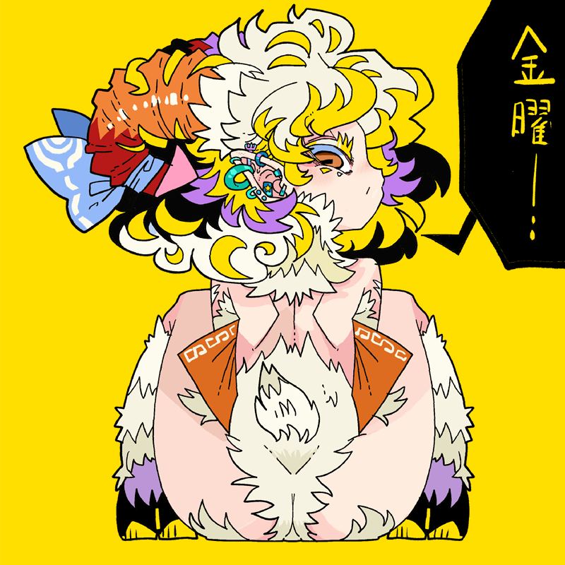 1girl ass back body_fur earrings forked_eyebrows hooves horn_ornament horn_ribbon horns jewelry looking_at_viewer looking_back multicolored_hair multiple_earrings nude pointy_ears ribbon sitting speech_bubble touhou toutetsu_yuuma translation_request yt_(wai-tei)