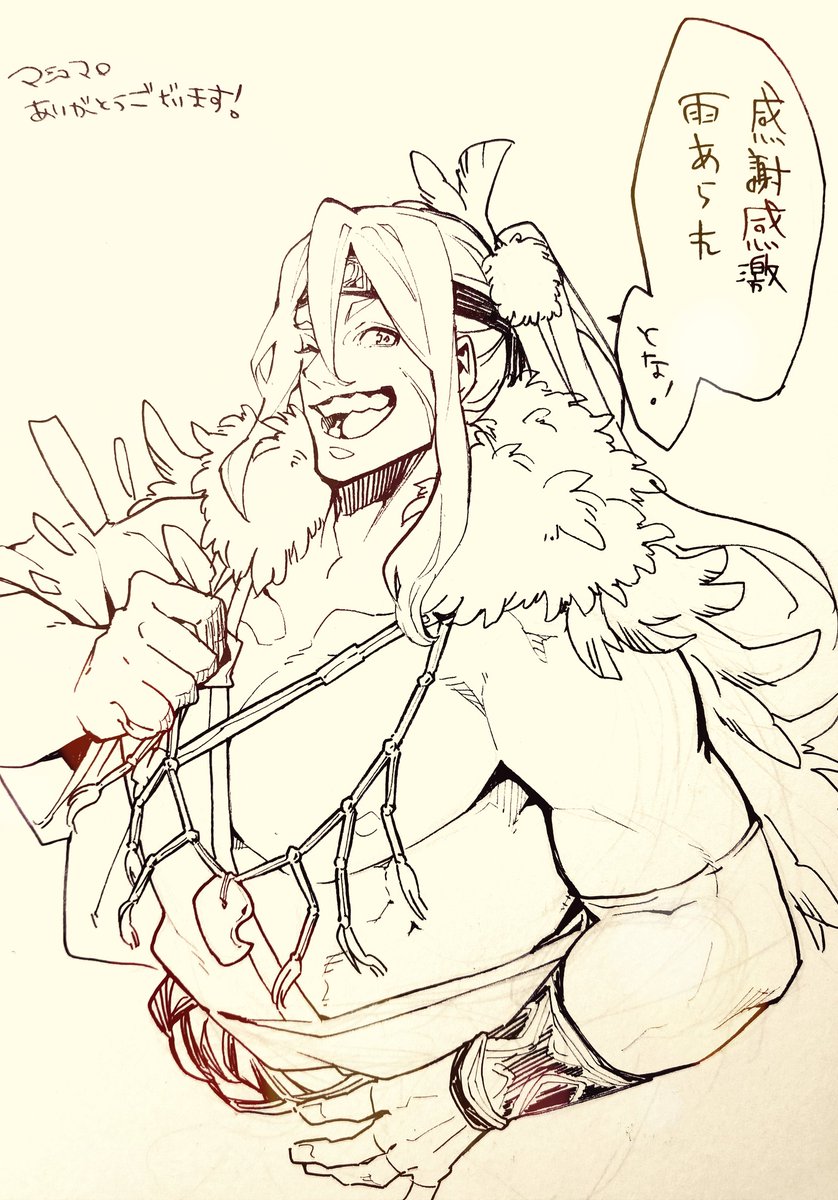 1boy bara detached_sleeves fate/grand_order fate_(series) green_hair greyscale headband highres japanese_clothes koryuu_(gackter10) long_hair male_focus monochrome muscular nipples one_eye_closed open_mouth pectorals ponytail rice smile solo tawara_touta_(fate) translation_request